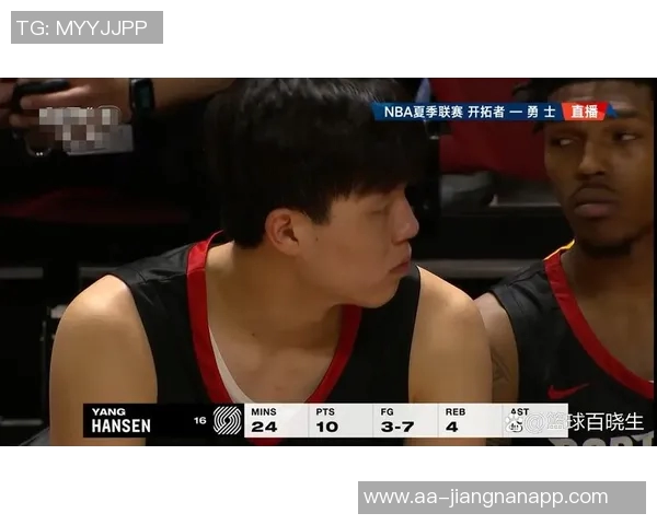 开拓者五连胜止步杨瀚森缺阵连续出战八场纪录宣告终结