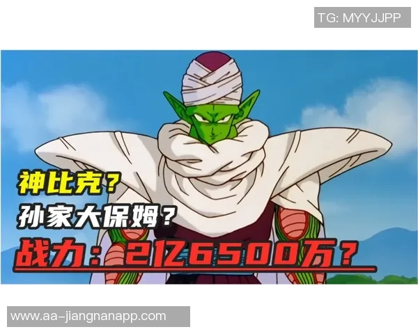 佩奇布克斯在Unrivaled第二轮比赛中豪取16分10篮板6助攻并投中制胜球